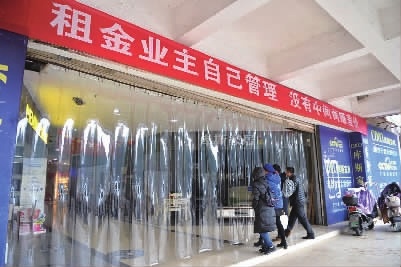 望城坡环球家居超市南门,望城坡环球家居超市现状