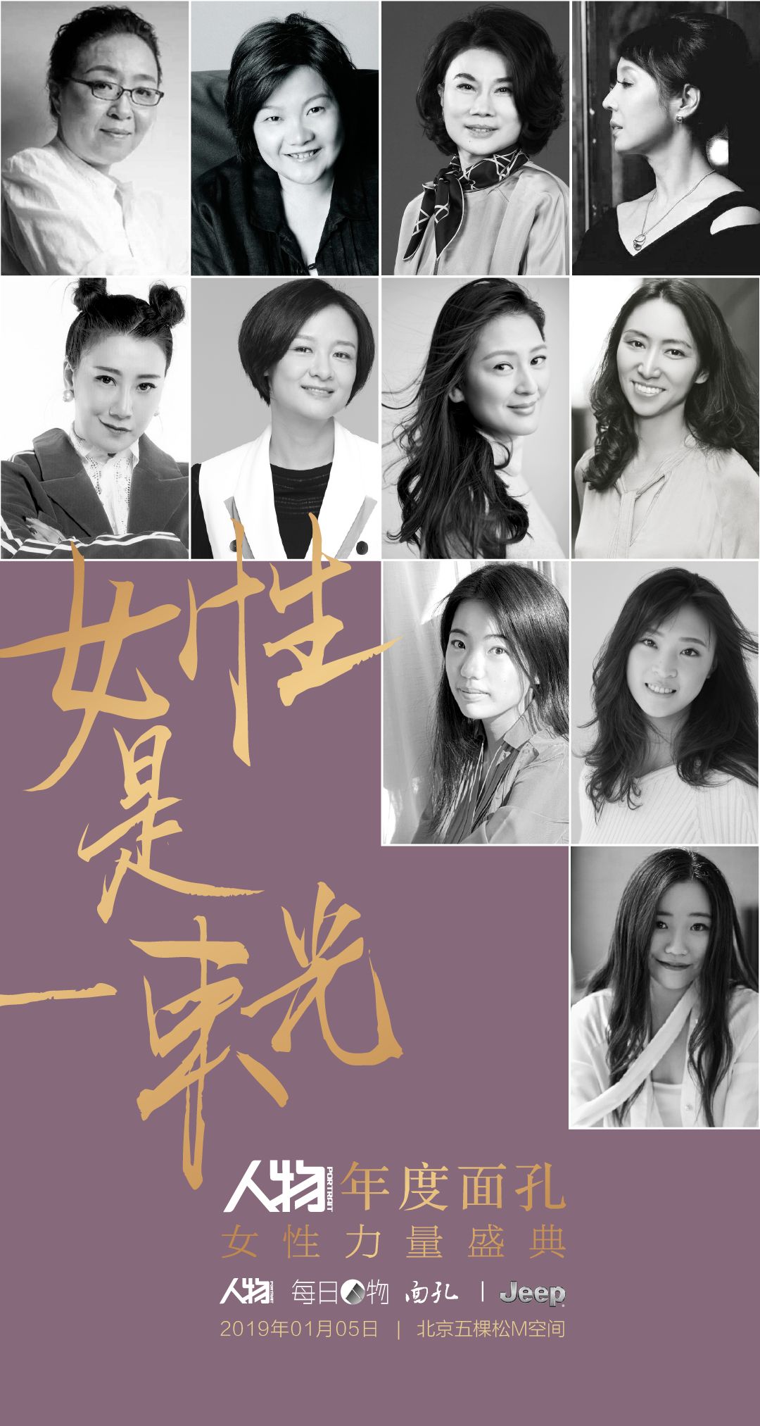 家住湖北日语,住在鄂城环境最好的小区