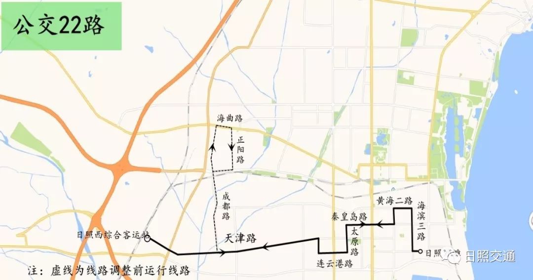 日照高铁车次及时间表,日照至青岛高铁开通