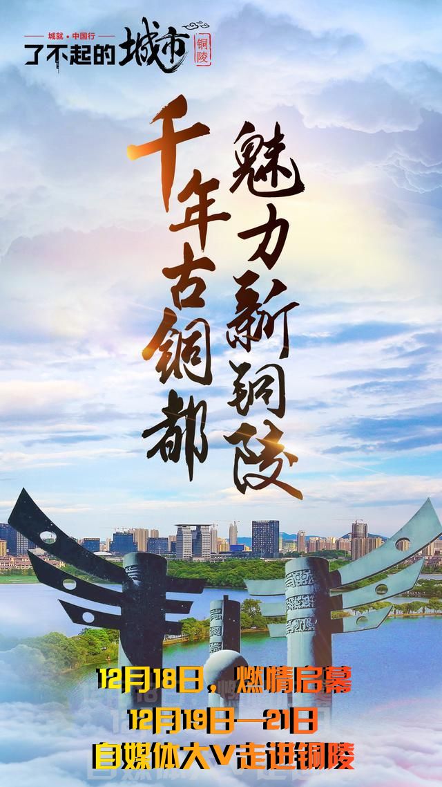 杨村四中旧校区,杨村二中新校区规划图