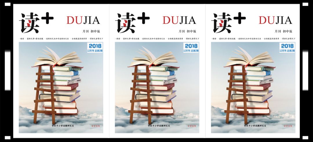 作文开头和结尾摘抄大全,作文结尾24种写作技巧