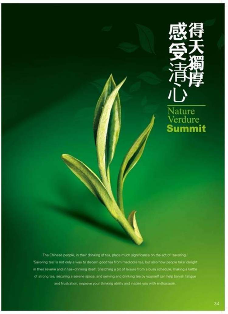 一年一度的农展会,近期农展会