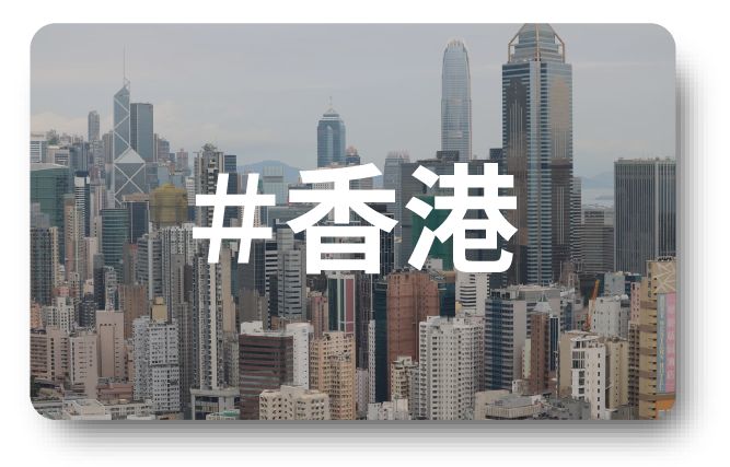 为什么我们总是不能好好相处,为什么我们都选择出国