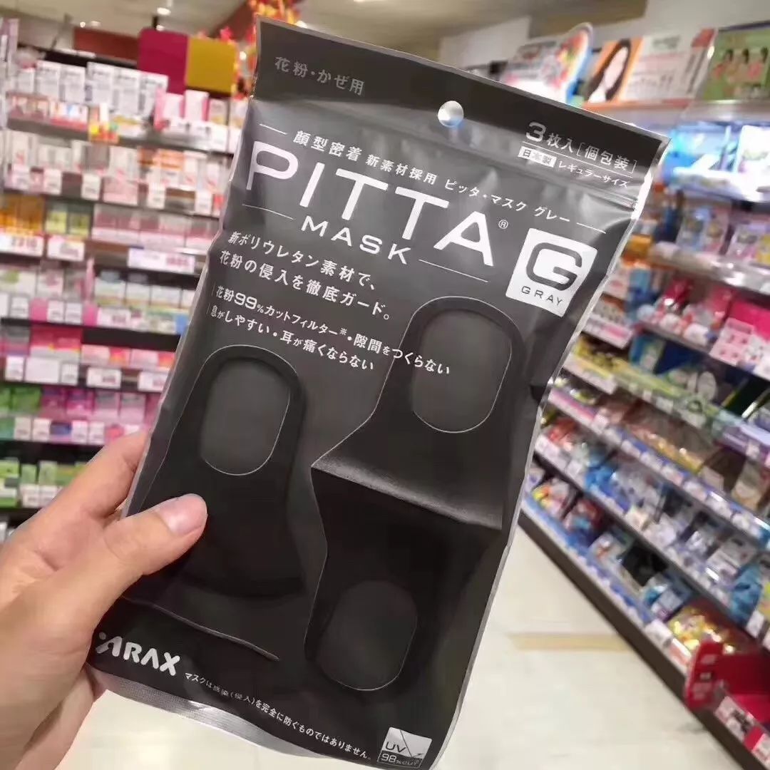 推荐冬天保暖神器,好物推荐冬天取暖神器