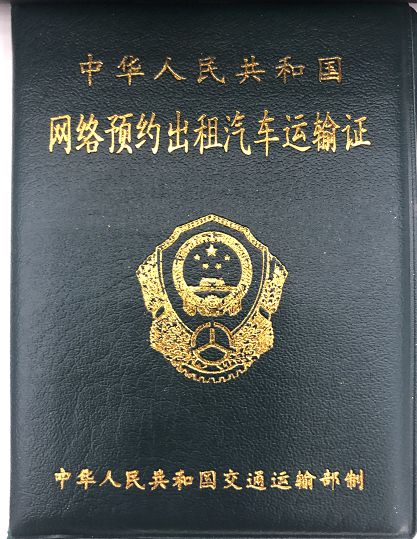 六安这些人可以免费提新车啦!