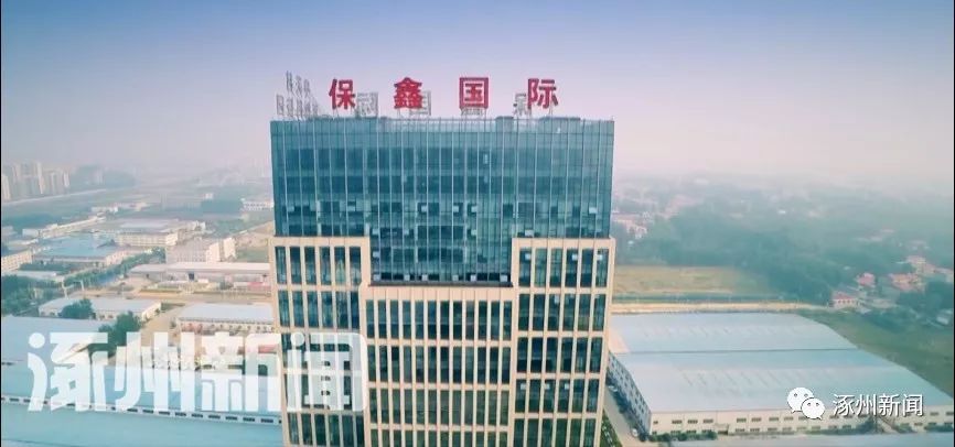 涿州房地产那些事,涿州房地产遗留问题