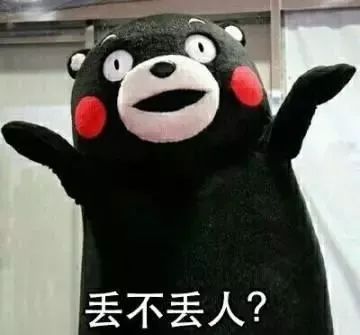 怎么分辨南极人正品,南极人有防伪码吗