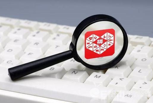 德国内政部声援华为;知乎被曝紧急大裁员;高通指苹果继续在华销售手机是违法行为|雷锋早报