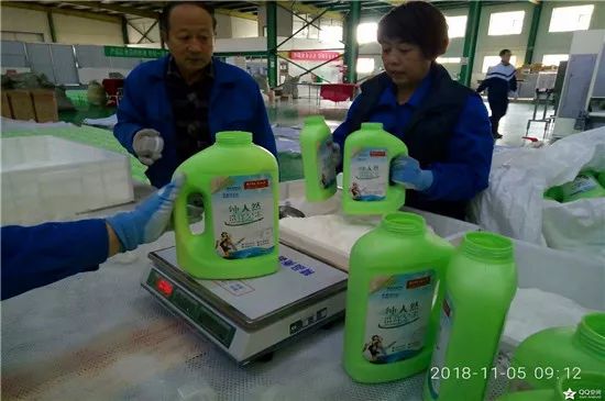 鐖遍┈浠曟墜宸ョ殏,鐖遍┈浠曠粡鍏哥殏