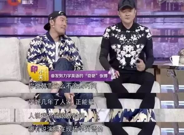 被讽花瓶18年，如今凭实力爆红，热搜欠她两个第一