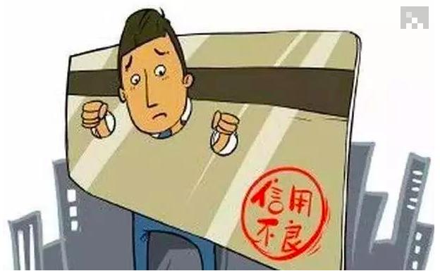 信用卡有逾期还可以贷到款吗,信用卡逾期后还能消费吗