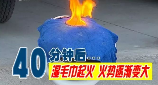 提醒居民用电取暖器注意安全,取暖器开一天一夜会不会起火