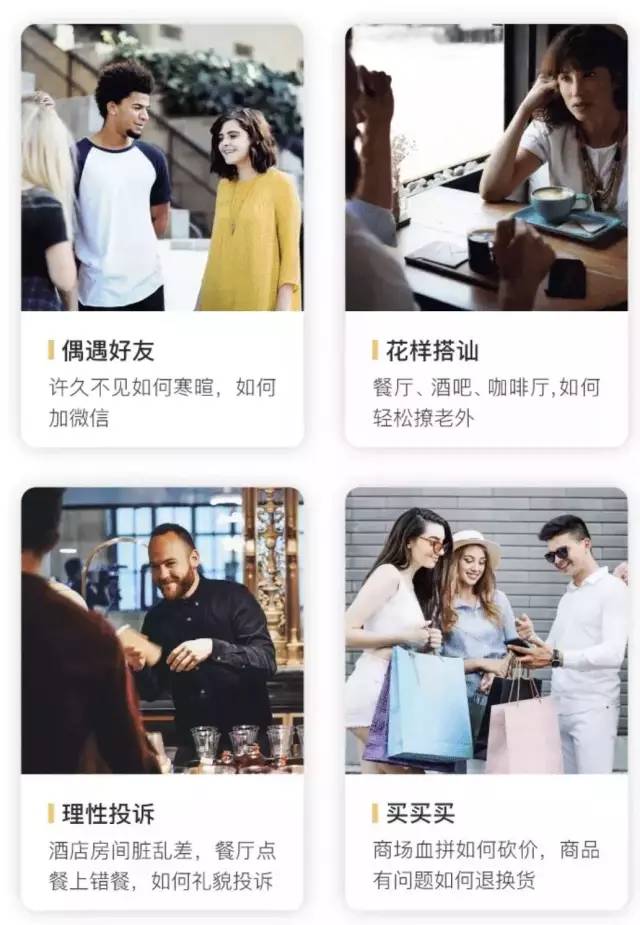 背单词真的可以提高英语成绩吗,英语最有效的学习方法就是背单词