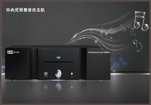 什么是家庭智能背景音乐系统,家庭背景音乐系统作用