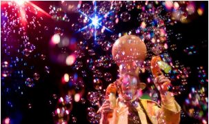 汇嘉昌吉购物中心今天有什么节目,昌吉汇嘉购物中心直播