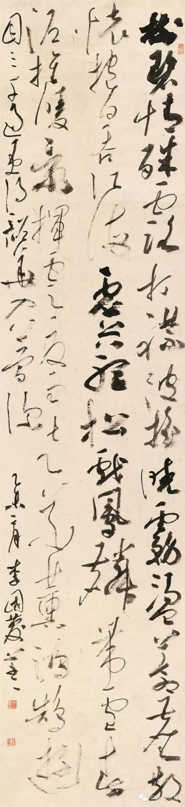 全国第十一届书法作品展欣赏,上海市第十一届书法篆刻展