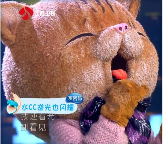 蒙面唱将第4期完整版送亲,蒙面唱将第三季介绍