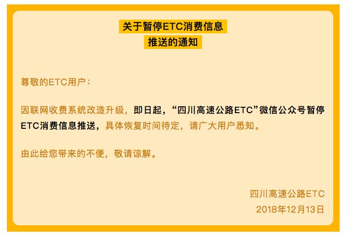 四川考小学教师资格证考试流程,2023年教师资格证四川报名多少人