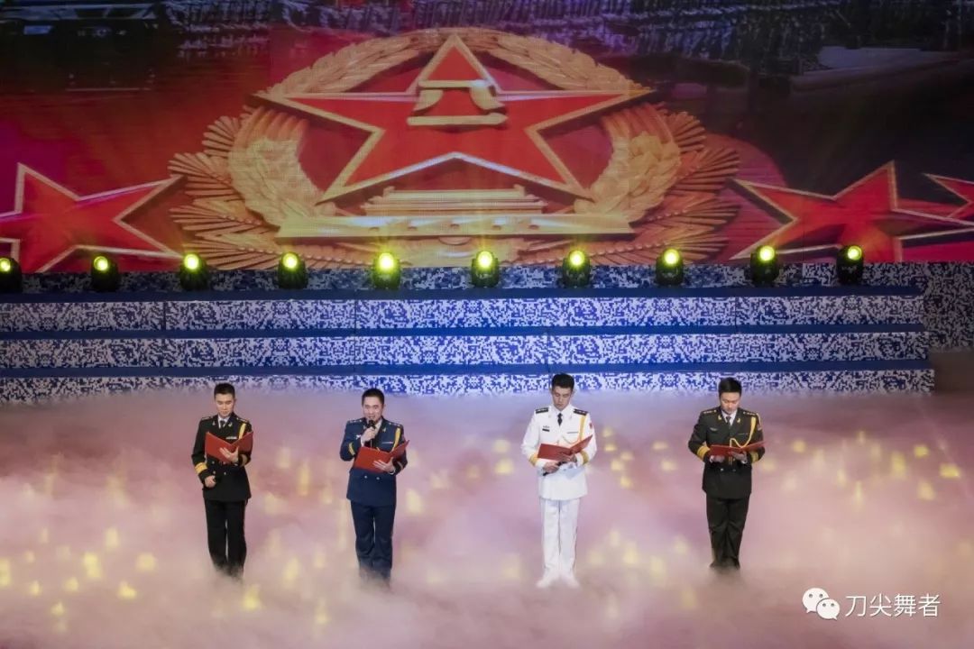 奋进新时代强军新征程心得体会,点赞强军新时代