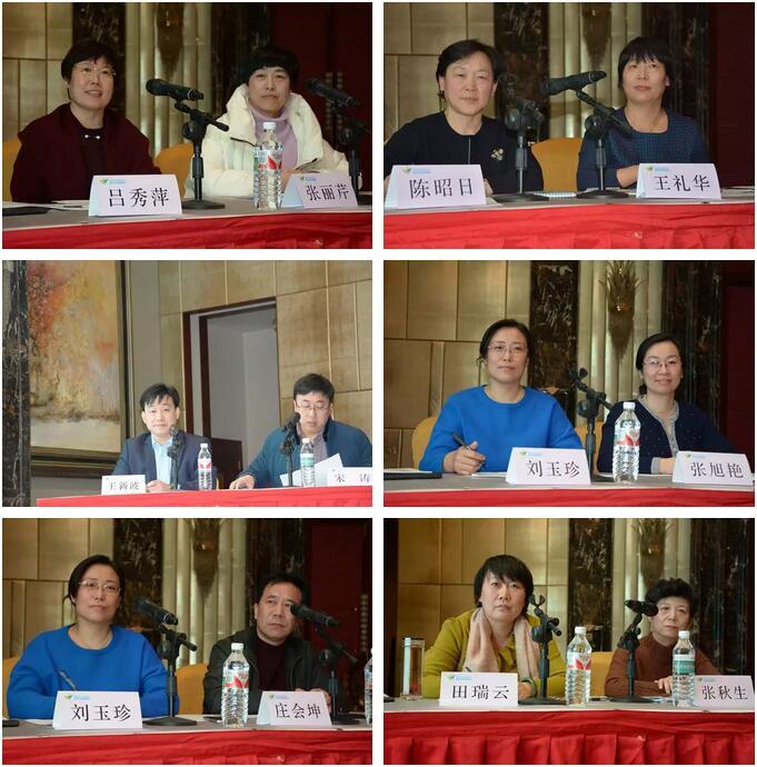 全国妇科大咖汇聚鸢都论道生殖道感染诊疗技术新进展