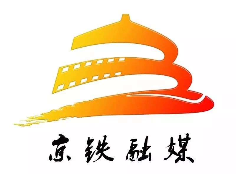 电影与现实列车,火车电影