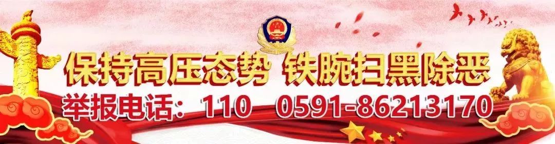 光明日报点赞视频,福建省尤溪县融媒体中心建设经验