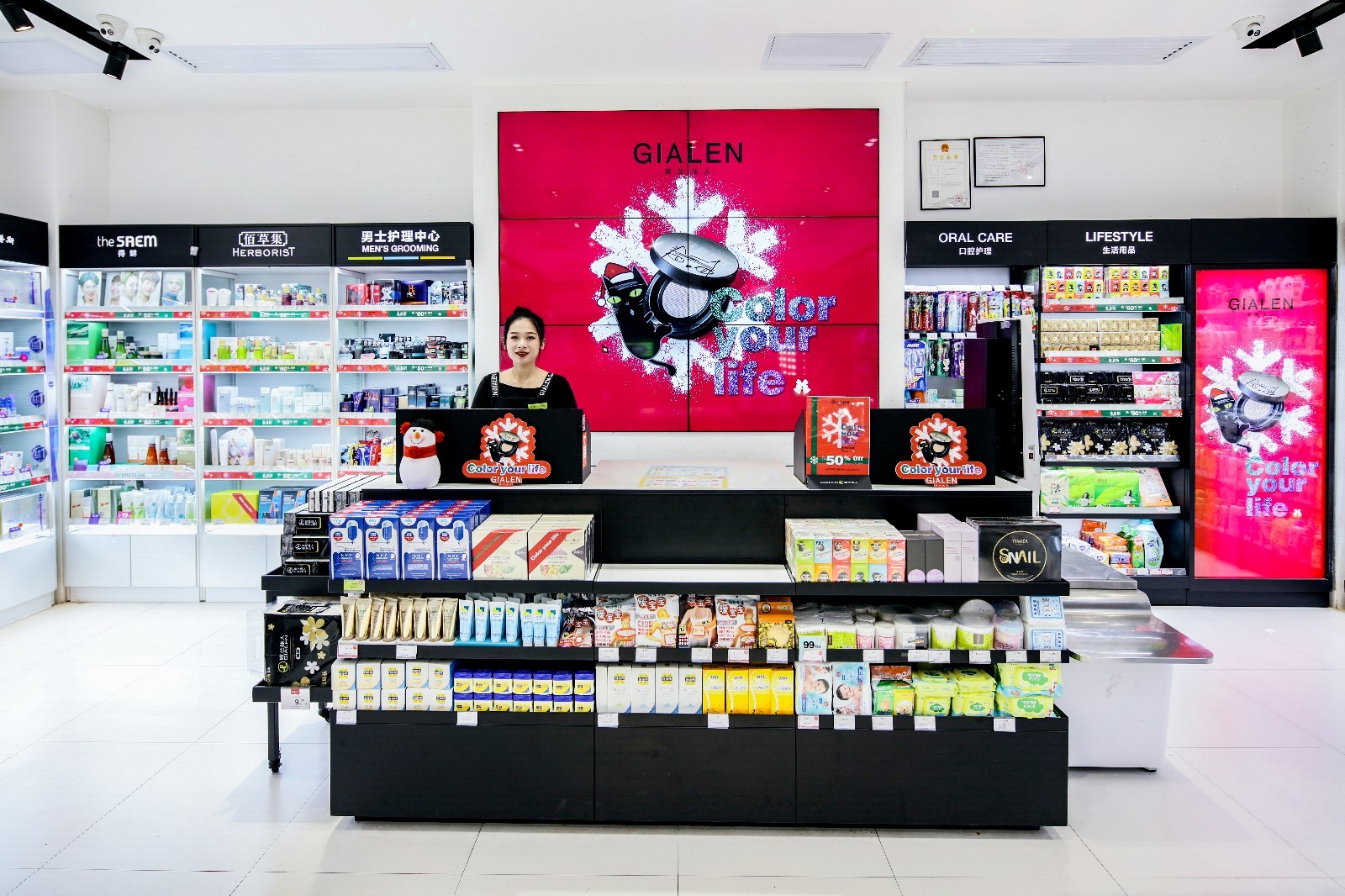 娇兰佳人第四届彩妆大赛,娇兰佳人最新活动