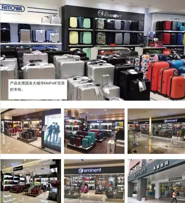 你用的东西代表你的品味,你用过最好用的行李箱