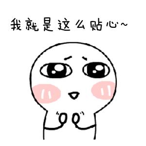 现在急招的工作工资高的有哪些,郑州工作推荐直招工资1万多左右