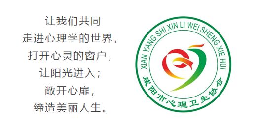 年度重磅课程||“蜕变之旅”—欧文·亚隆团体成长小组成员招募