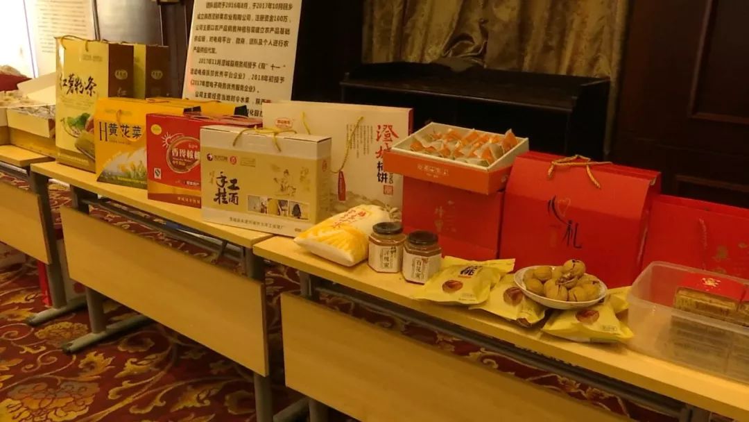 澄城县第三届樱桃文化艺术节,澄城县苹果