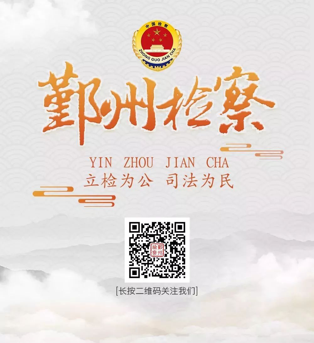 银联pos机被骗怎么投诉,银联pos机骗局怎么举报