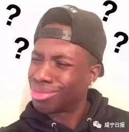 啥情况？咸宁多家快递网点停止送货上门……