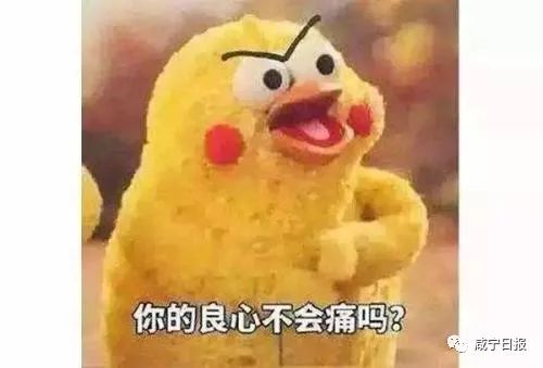 啥情况？咸宁多家快递网点停止送货上门……