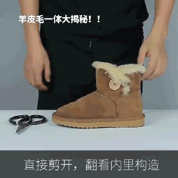 陈赫推荐雪地靴,陈赫冬季鞋