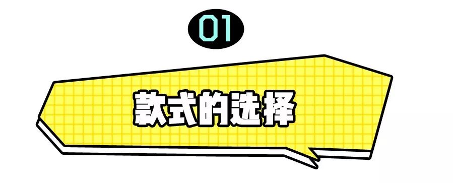 什么款式的雪地靴穿着不累,雪地靴怎么选才能耐穿