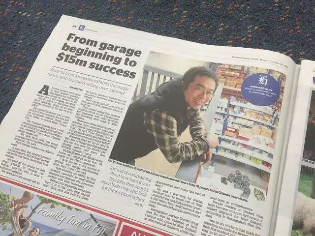 “钢铁直男”玩美妆？他从新西兰带回了最纯净的“颜值神器”，还撩到了火箭少女吴宣仪