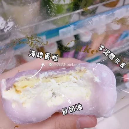 火爆南京的网红美食排行榜,南京热门好吃的网红美食