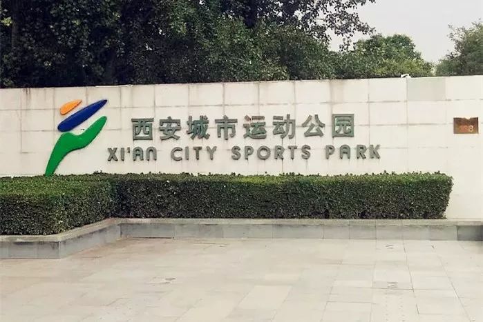 月底前就开通!先收藏这波西安地铁四号线逛吃攻略!