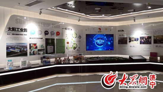 兖州工业园区,兖州工业园区规划图