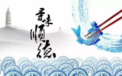 知乎票选“为了吃也要去一趟的城市”NO.1，确定不要了解一下？