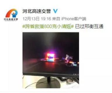 800克大概多重,800克大约多重