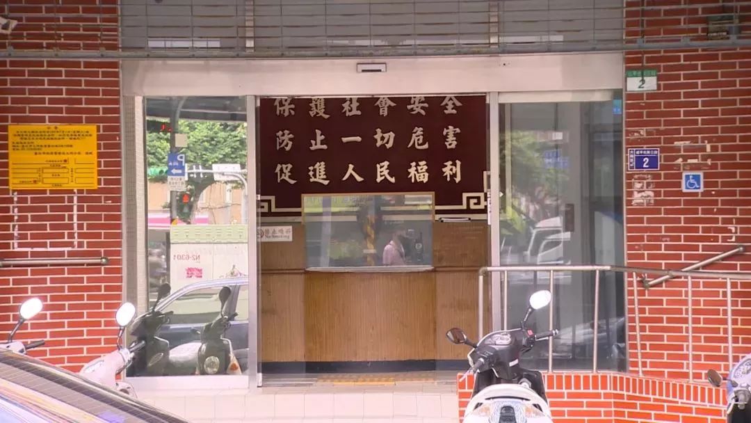 亲历四十年（二十六）：携家带口回乡创业“大陆新娘”卢月香实践诺言