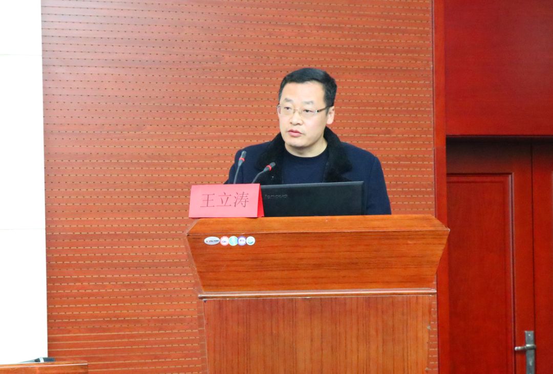 「720全景」衡水市康复医学会胜利召开