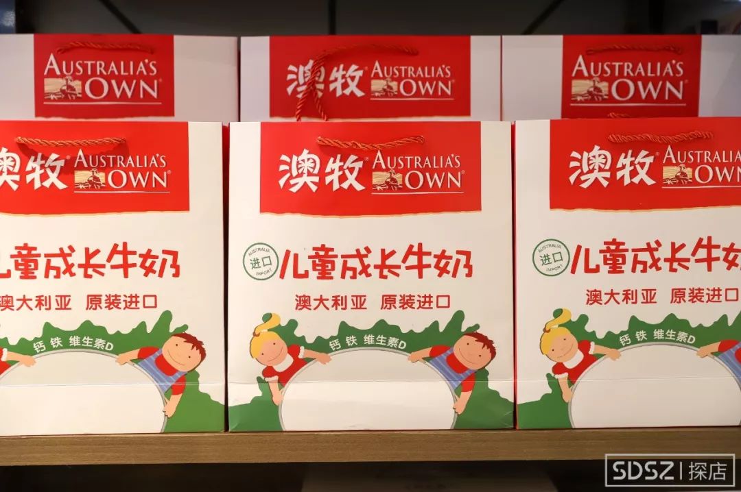 比海淘还便宜！苏州这家精品超市年终大促来了，抢购攻略看这里