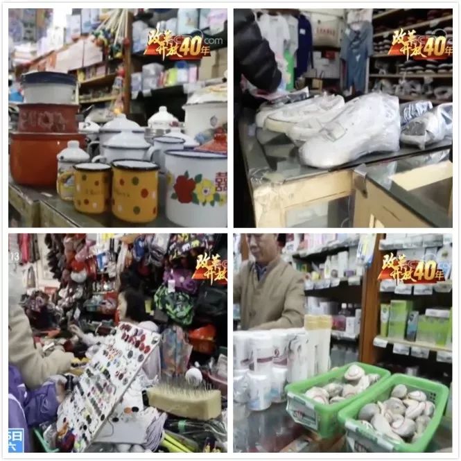 这些东西一定会勾起你童年回忆,适合童年回忆的东西