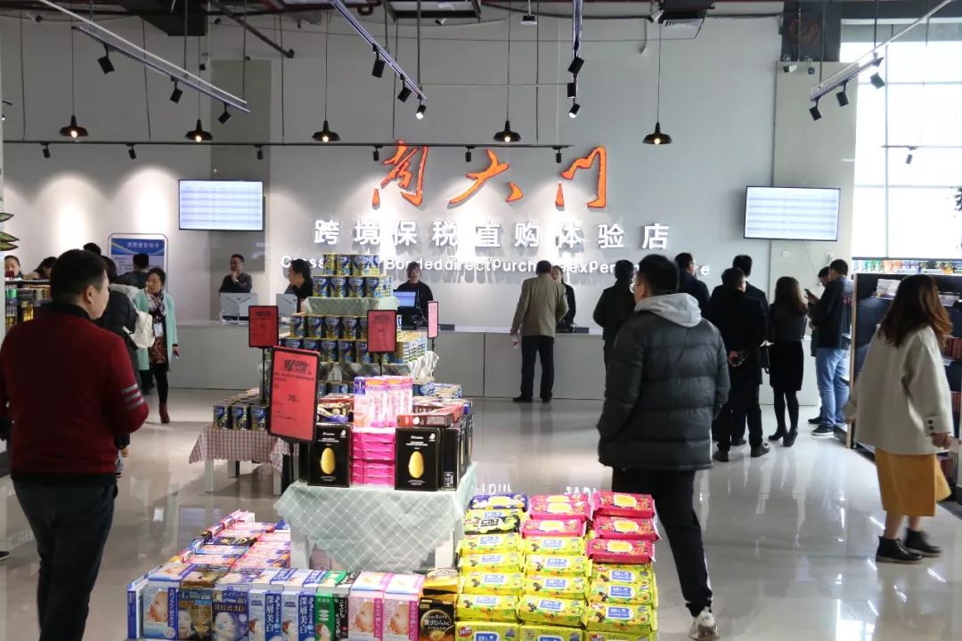 今后在南宁，想“海淘”来这里就“购”了