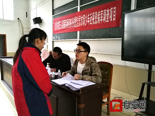 南昌青少年近视率,青少年近视率数据分析