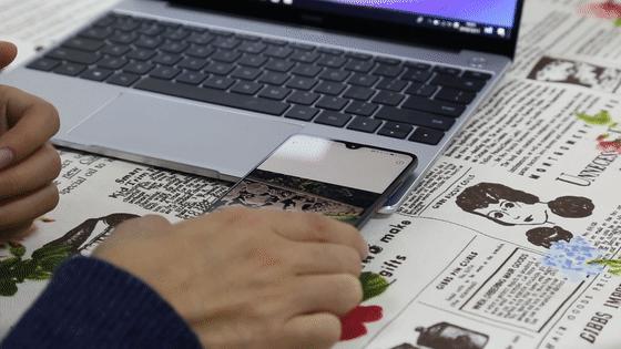 联想小新13对比华为matebook13,华为matebook13和联想小新13比较