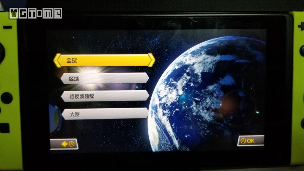 马车8任天堂,任天堂switch马车8游戏是永久的吗